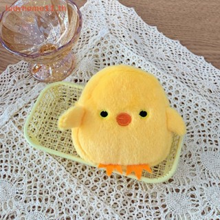 Onelady พวงกุญแจ จี้ตุ๊กตาการ์ตูนไก่สีเหลืองน่ารัก ขนาด 12 ซม. 1 ชิ้น