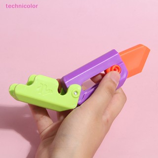 [technicolor] ของเล่นโมเดลหัวไชเท้า 3D ขนาดเล็ก สําหรับเด็ก พร้อมส่ง