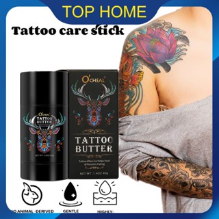 40g OCHEAL Tattoo Care Stick การพัฒนาสีให้ความชุ่มชื้นบำรุงและดูแลผิวอย่างอ่อนโยน Tattoo Care การออกแบบโรตารี การออกแบบการหมุน Crossborder Tattoo Care ว้าว ~ ราคาต่ำสุด