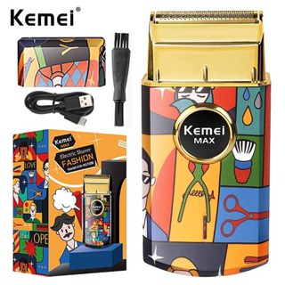 Kemei เครื่องโกนหนวด แบบชาร์จไฟได้ อเนกประสงค์ สําหรับผู้ชาย KM-RS7098 (พร้อมส่ง)