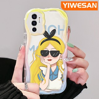 เคสโทรศัพท์มือถือ ซิลิโคนใส กันกระแทก ลายการ์ตูนเด็กผู้หญิงรวย ขอบคลื่น สีครีม สําหรับ VIVO V23E 4G V23E 5G V23 Pro V23i 5G S12 5G Y75