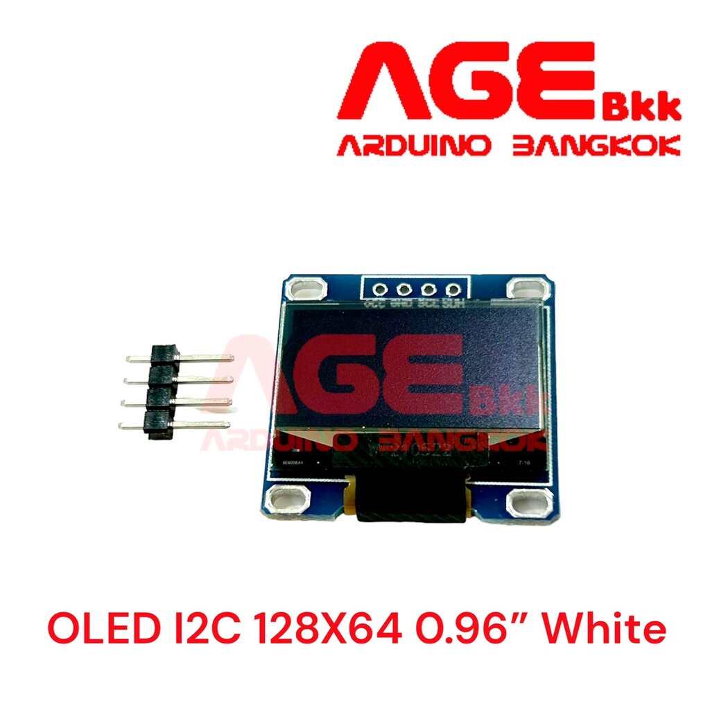 จอแสดงผล OLED Display I2C Module 0.96" 128x64 V1.0 for Arduino สีขาว