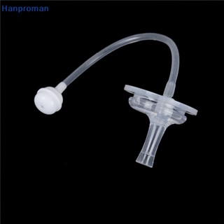 Hanproman&gt; หลอดดูดน้ําซิลิโคน ปากกว้าง แบบเปลี่ยน อุปกรณ์เสริม สําหรับให้อาหารเด็กทารก