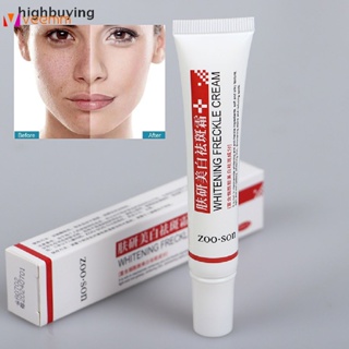 Whitening Freckle Cream ลบฝ้าครีมลบจุดด่างดำเมลานิน Melasma Remover ผิวกระจ่างใส Anti-Aging Skin Lightening veemm