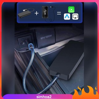 [Simhoa2] อะแดปเตอร์เชื่อมต่อ USB แฮนด์ฟรี อัตโนมัติ สําหรับเครื่องเล่นมัลติมีเดีย Android 4.0 ระบบวิทยุรถยนต์