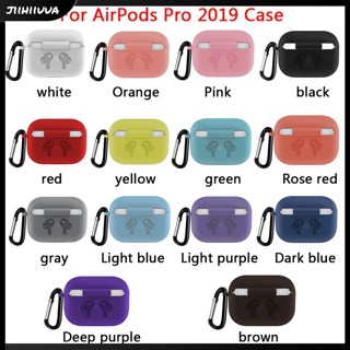 Jl- เคสซิลิโคน กันกระแทก กันรอยขีดข่วน พร้อมตะขอพวงกุญแจ สําหรับ AirPods Pro