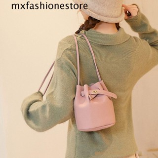 Mxfashione กระเป๋าสะพายไหล่ กระเป๋าถือ หนัง PU สีพื้น ใส่เหรียญได้ แฟชั่นสไตล์ฝรั่งเศส สําหรับสตรี