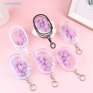 【tuilieyfish】กล่องพลาสติกใส กันฝุ่น พร้อมพวงกุญแจ สําหรับใส่เครื่องประดับ 1 ชิ้น【IH】