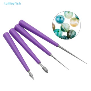 【tuilieyfish】ลูกปัดไข่มุก สีม่วง สําหรับงานไม้ 4 ชิ้น【IH】