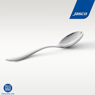 Jasco ช้อนอาหารหวาน Dessert Spoon, Lumen series #CU-A-03DS