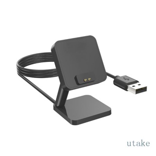 Utakee อะแดปเตอร์ชาร์จแม่เหล็ก USB สําหรับ MiBand 8 Pro