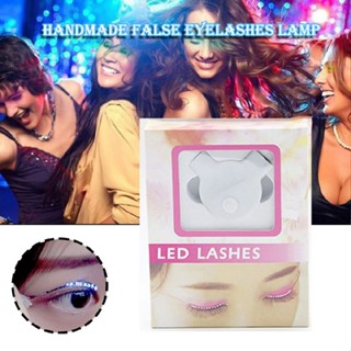 LED Light Up Waterproof False Eyelashes Halloween Party Eyelid Luminous Lashes