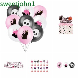 Sweetjohn ชุดธงแบนเนอร์ ลายธงฮาโลวีน สีชมพู สําหรับตกแต่งปาร์ตี้ฮาโลวีน