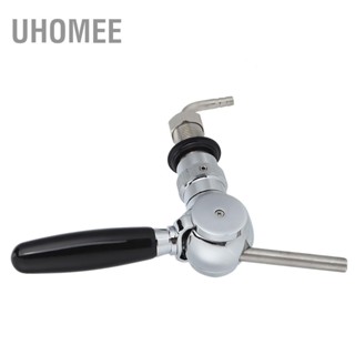  UHomee G5/8in ด้ายบอลเบียร์แตะทองเหลืองร่างก๊อกน้ำเบียร์บาร์เครื่องจ่ายไวน์เครื่องมือสำหรับ Homebrew อุปกรณ์เสริม