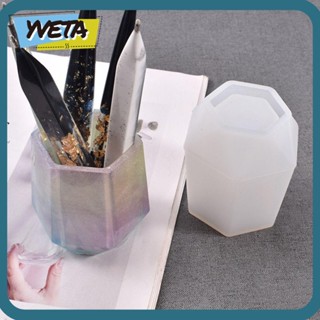 Yveta แม่พิมพ์ซิลิโคนเรซิ่น รูปหกเหลี่ยม แฮนด์เมด DIY