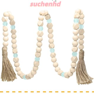 Suchenhd พวงลูกปัดไม้ ทรงเรขาคณิต สีขาว 53 นิ้ว สําหรับแขวนตกแต่งผนัง ปาร์ตี้