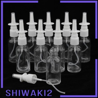 [Shiwaki2] ขวดสเปรย์เปล่า เติมได้ ใช้ซ้ําได้ 30 มล. สําหรับทําความสะอาดจมูก 10 ชิ้น