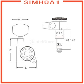 [Simhoa1] หัวจูนเนอร์จูนเนอร์ สําหรับกีตาร์อะคูสติก ไฟฟ้า 3R3L 6 ชิ้น