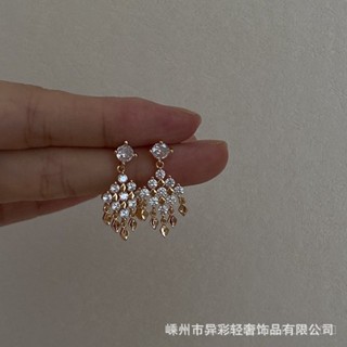 0916SPSDY Womens Ear Studs Elegant High Color Retention Zircon Tassel Retro Diamond-Shaped High-Grade Cold Style Sterling Silver Needle Earrings for Women NUOI