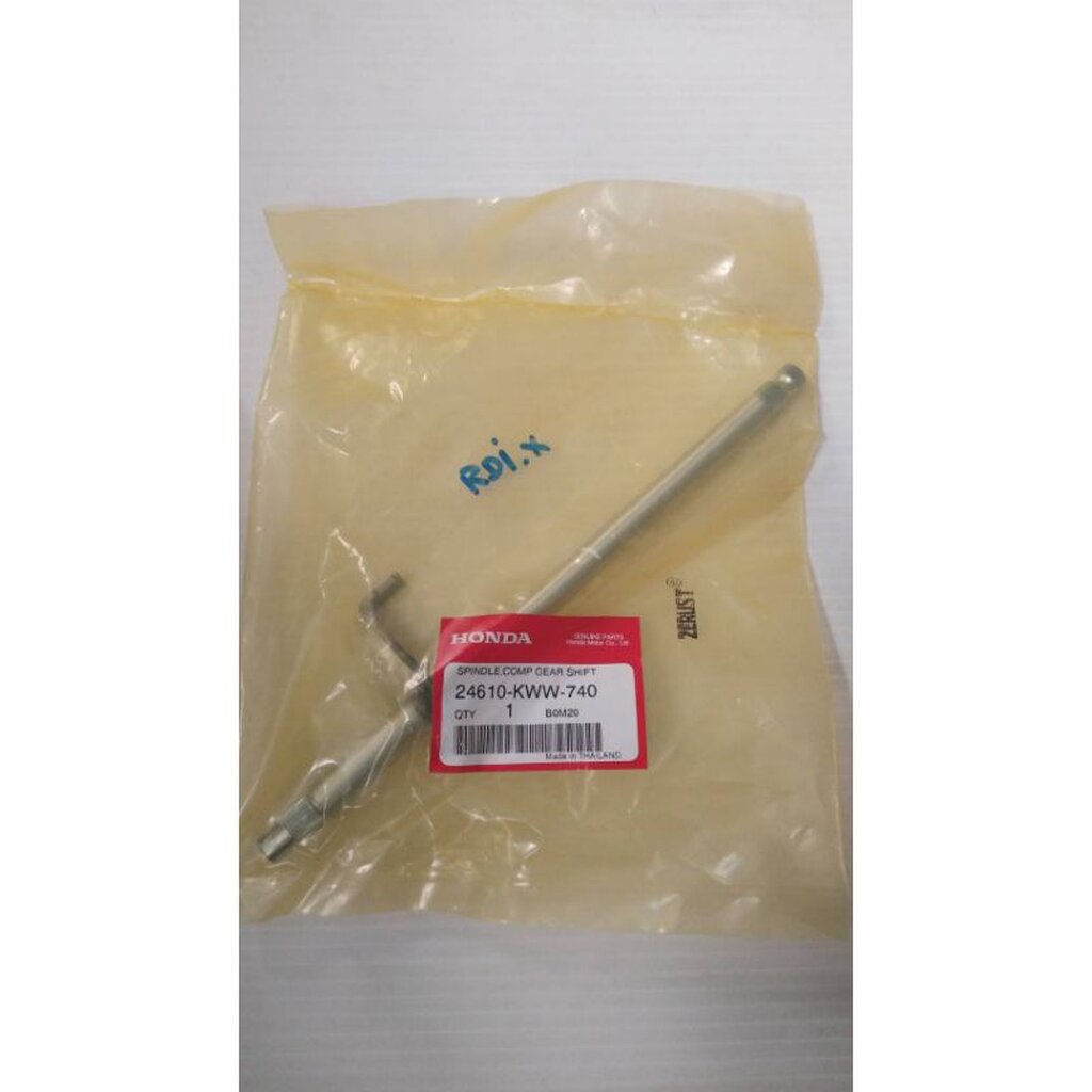 24610-KWW-740 แกนเปลี่ยนเกียร์ WAVE110i 2012-2020 , DREAM110i 2011 , SUPER CUB 2013-2019 อะไหล่แท้ H