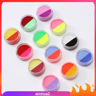 [Simhoa2] สีเพ้นท์ใบหน้า ล้างทําความสะอาดได้ สําหรับผู้ใหญ่ ตกแต่งเวทีฮาโลวีน ปาร์ตี้คริสต์มาส