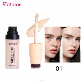 New Matte Double-ended Liquid Foundation, ควบคุมความมัน, Brightening, คอนซีลเลอร์, ติดทนนาน, ไม่ลอกออก, ให้ความชุ่มชื้น, ระบายอากาศได้ [TOP]