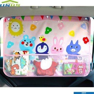 Uniis ม่านบังแดดรถยนต์ ลายการ์ตูน แฟชั่นฤดูร้อน