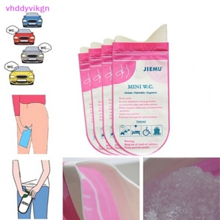 Vhdd ถุงเก็บปัสสาวะฉุกเฉิน 700CC แบบใช้แล้วทิ้ง สีชมพู สําหรับทุกเพศ 4 ชิ้น