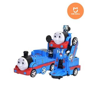 Toys Train รถไฟ โทมัส ชนถอย แปลงร่างได้ ใส่ถ่าน วิ่งชนถอย มีเพลง มีเสียง โทมัสแปลงร่าง รถไฟโทมัส