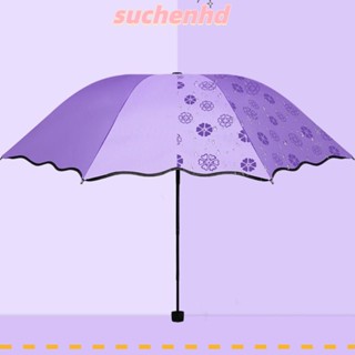 Suchenhd ร่มกันแดด เคลือบกาว น้ําหนักเบา แบบพกพา พับได้ สีดํา สําหรับกลางแจ้ง