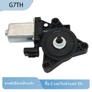 G7th อะไหล่มอเตอร์หน้าต่างประตูหน้าขวา แบบเปลี่ยน สําหรับ Hyundai Tucson 82460D3000 82460-D3000