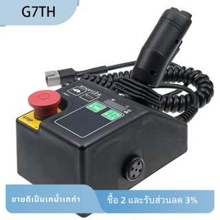 อะไหล่กล่องควบคุมกรรไกร 1256727Gt เหมาะสําหรับ Genie Gen 6 GS-1932 GS-2032 GS-2046 GS-2632 GS-2646 GS-3246 GS-1530