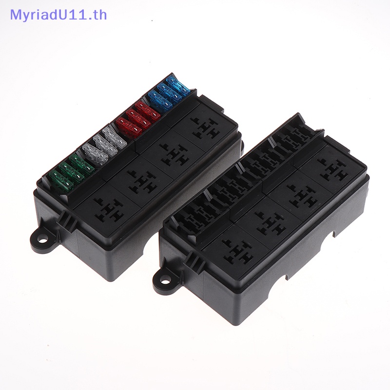 Myriadu กล่องรีเลย์ฟิวส์ 12V 8 ทาง ATC ATO กันน้ํา