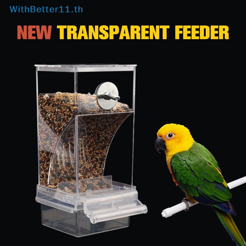 Better Transparent Automatic Automatic Bird Seed Food Box And T Parrot Cage Accessories Bird Supplies