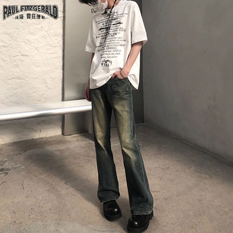 Paul FITZGERALD ล้างกางเกงยีนส์ทุกข์สไตล์เกาหลี retro micro-flare โคลนสีเหลืองย้อม casual high street กางเกงถูพื้น