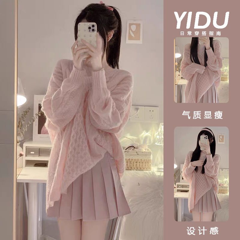 2024เสื้อกันหนาวกระโปรง ทรงหลวม ขนาดใหญ่ แต่งจับจีบ แฟชั่นฤดูใบไม้ร่วง และฤดูหนาว สําหรับสตรี