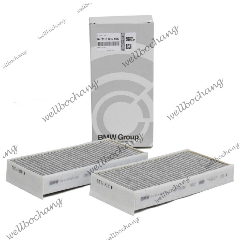 BMW BMW 2 Series F45 F46 BMW X1F48 F49 BMW X2 F39 ไส้กรองเครื่องปรับอากาศ, แกนเครื่องปรับอากาศ