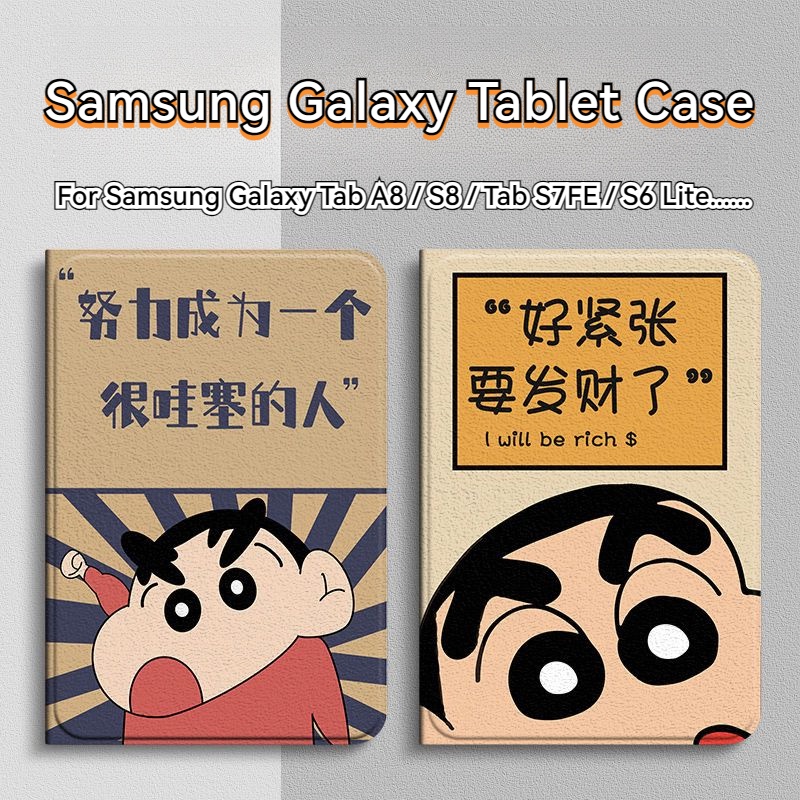 การ์ตูน Samsung Galaxy Tab A8 10.5 SM-X200 X205 กรณี Samsung Tab S7 FE S6 Lite หนังแท็บเล็ตน่ารัก Crayon Shin-chan กันน้ําแมวน่ารัก Samsung แท็บเล็ต