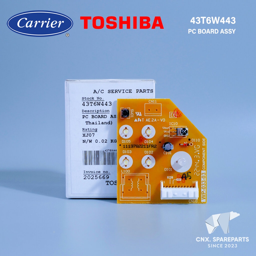43T6W443 แผงรับสัญญาณรีโมทแอร์ Carrier ตัวรับสัญญาณรีโมทแอร์ แคเรียร์ รุ่น 42TVAA010 - 42TVAA033 (1113782211FR2)