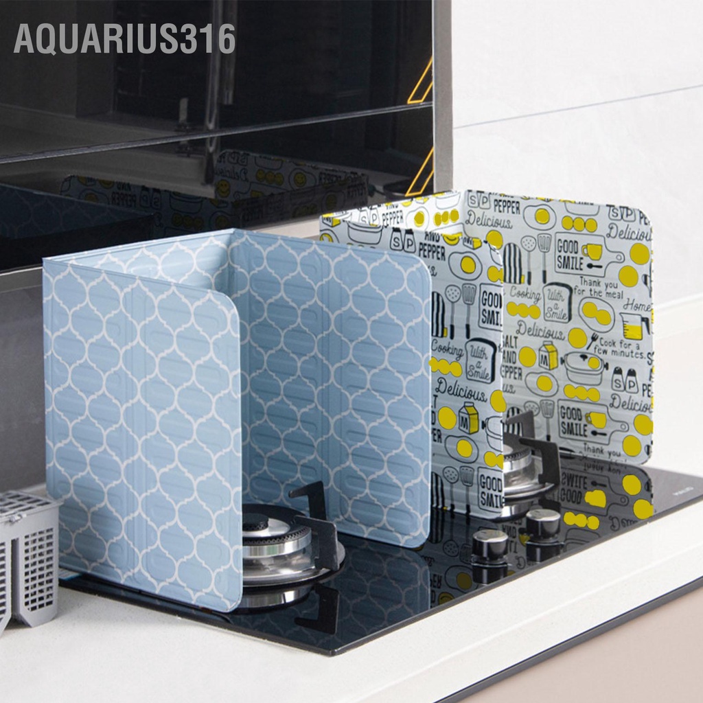 Aquarius316 น้ำมันกระเซ็น Baffle พับอลูมิเนียมทนความร้อนฟอยล์ทำอาหาร Splashproof Guard สำหรับกระทะครัว