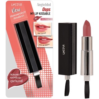 ✅ของแท้✅ยูสตาร์ แองจี้ ไอดอล อุ๊ปส์ มาย ลิป คิสเอเบิล สีสวย …