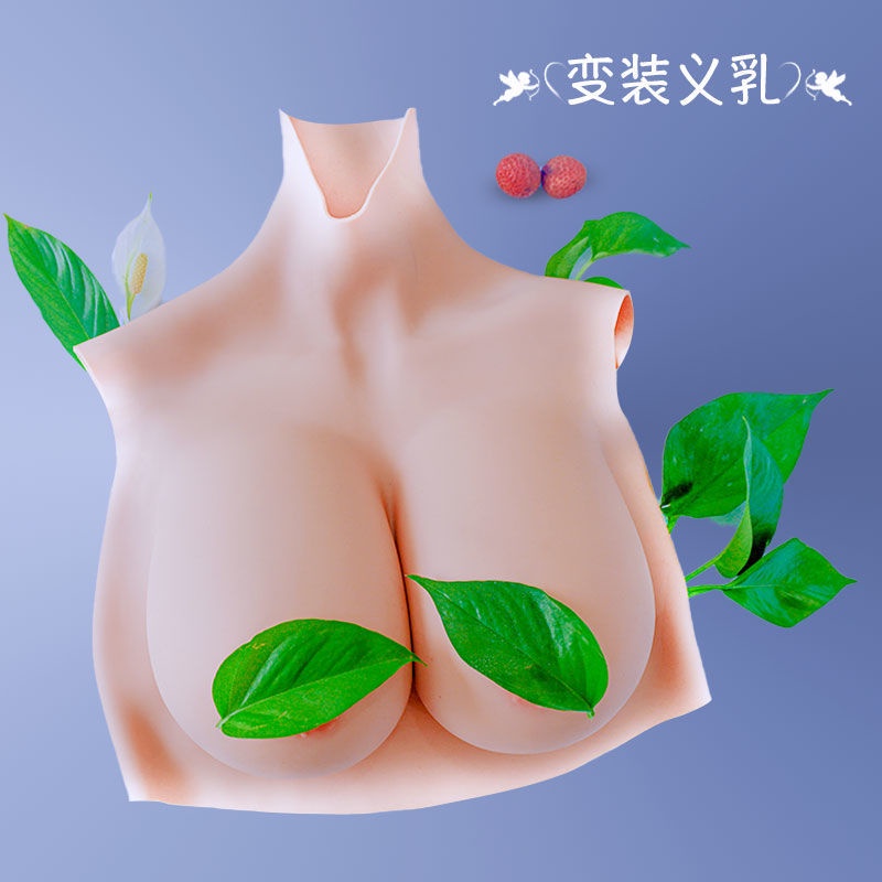 Cos เต้านมปลอมซิลิโคนเต้านม Implant ผู้ชาย Cross-Dressing ปลอมแม่ Cross-Dressing อุปกรณ์จําลองปลอม Body ครบชุด