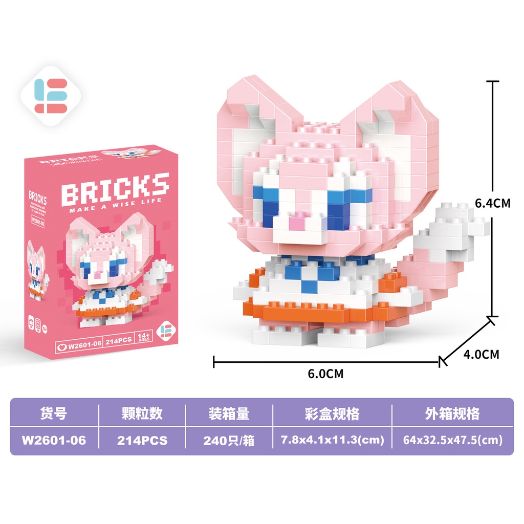 บล็อกตัวต่อ ของเล่น ลายการ์ตูนสัตว์น่ารัก 3D ขนาดเล็ก ของเล่นสําหรับเด็ก