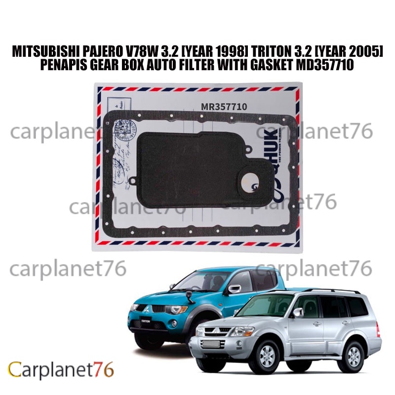 MITSUBISHI PAJERO V78W 3.2 [YEAR 1998] TRITON 3.2 [YEAR 2005] PENAPIS GEAR BOX กรองอัตโนมัติพร้อม GA