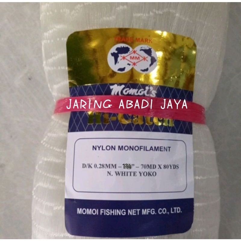 MOMOI FISHING NET 13⁄4 INCH 0.28 70MD/80YDS YOKO TRAIN SMALL FISHING NET