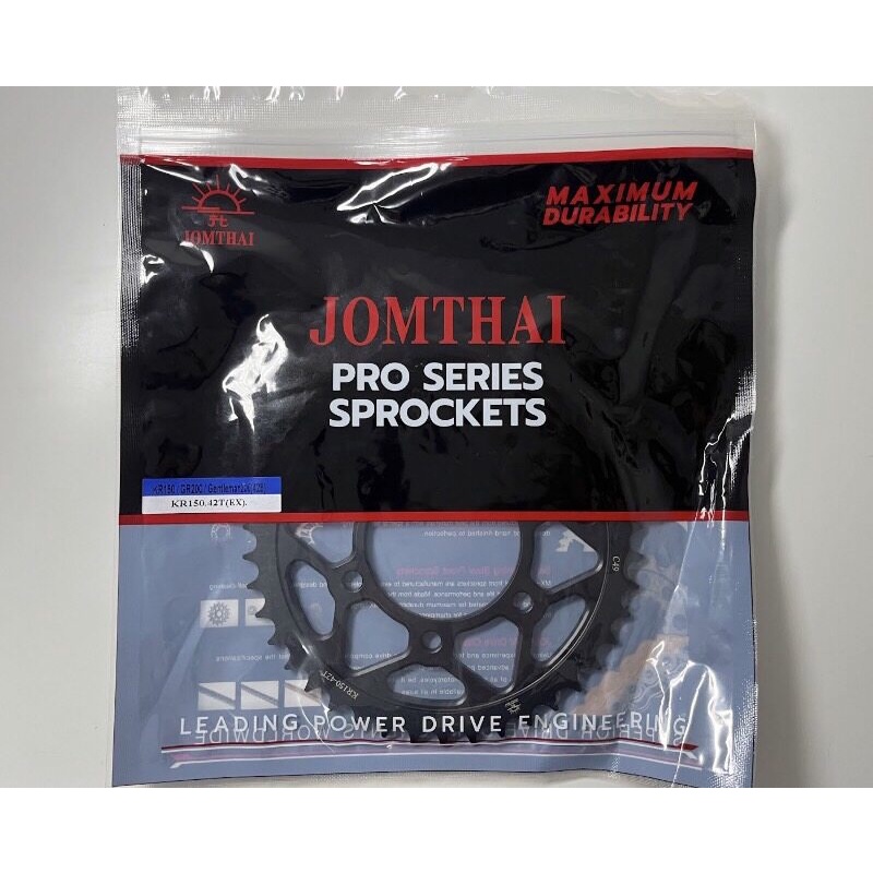 สเตอร์หลังจอมไทย Gentleman200/CR5/Razer220/Demon GR200R