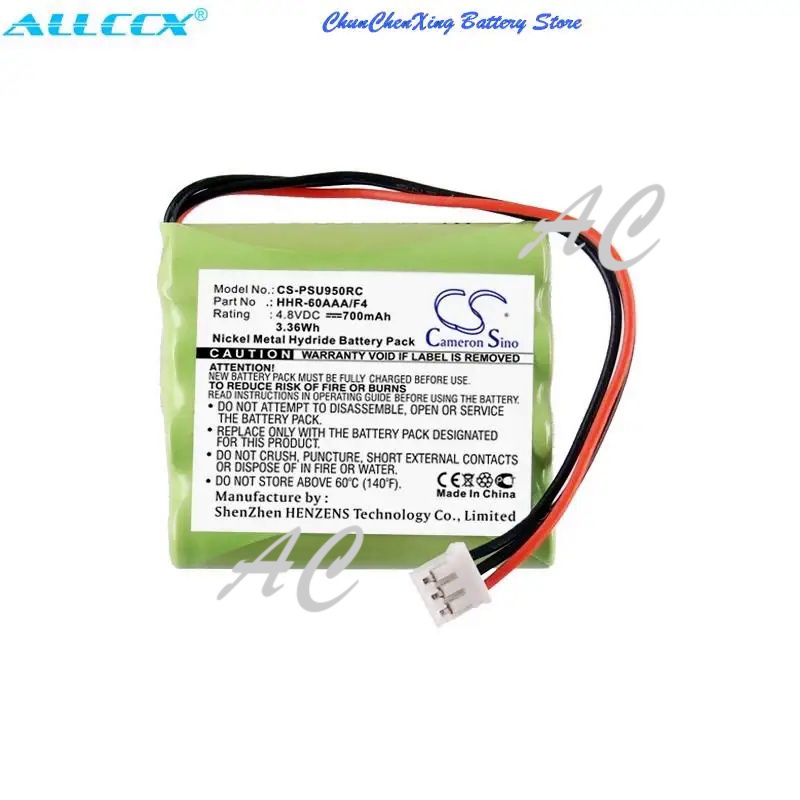 AC Cameron Sino 700mAh Battery for Philips Pronto DS3000,RU950,RU960,RU970,RU980,RU990,TSU3500,RC520