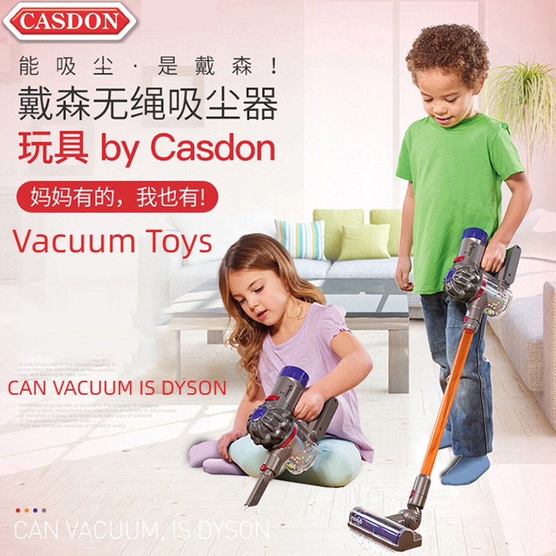 Casdon Dyson เครื่องดูดฝุ่นไฟฟ้าไร้สาย V8 UK ของเล่นสําหรับเด็ก
