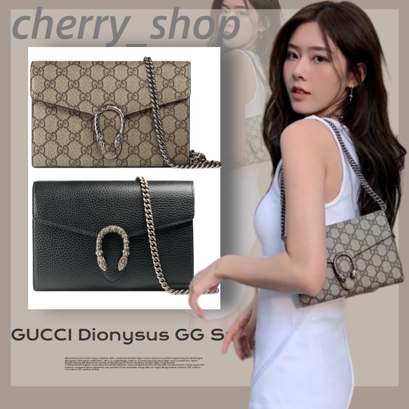 กุชชี่ Gucci Dionysus GG Supreme chain walletผู้หญิง/กระเป๋าสะพายไหล่/กระเป๋าสะพายข้าง/ น้ำตาล/ แบรนด์ใหม่และเป็นของแท้