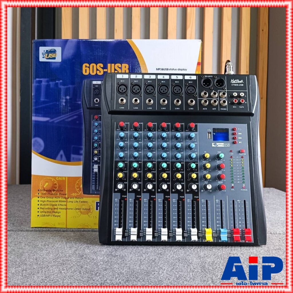 HOTROCK CT-60S MIXER เครื่องปรับแต่งเสียง สเตอริโอ มิกเซอร์ 6 ช่อง BLUETOOTH USB MP3 เอ็ฟเฟ็คแท้ ฮอท